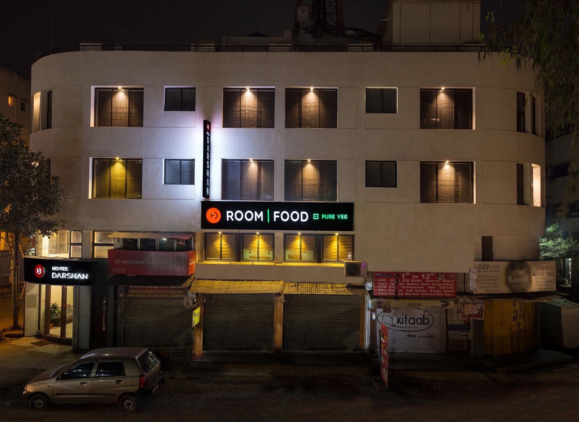 Hotel Darshan Kolhápur Exteriér fotografie